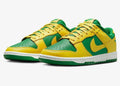 Yellow Green Low Top Sneakers Men Retro Casual Skate Shoes
