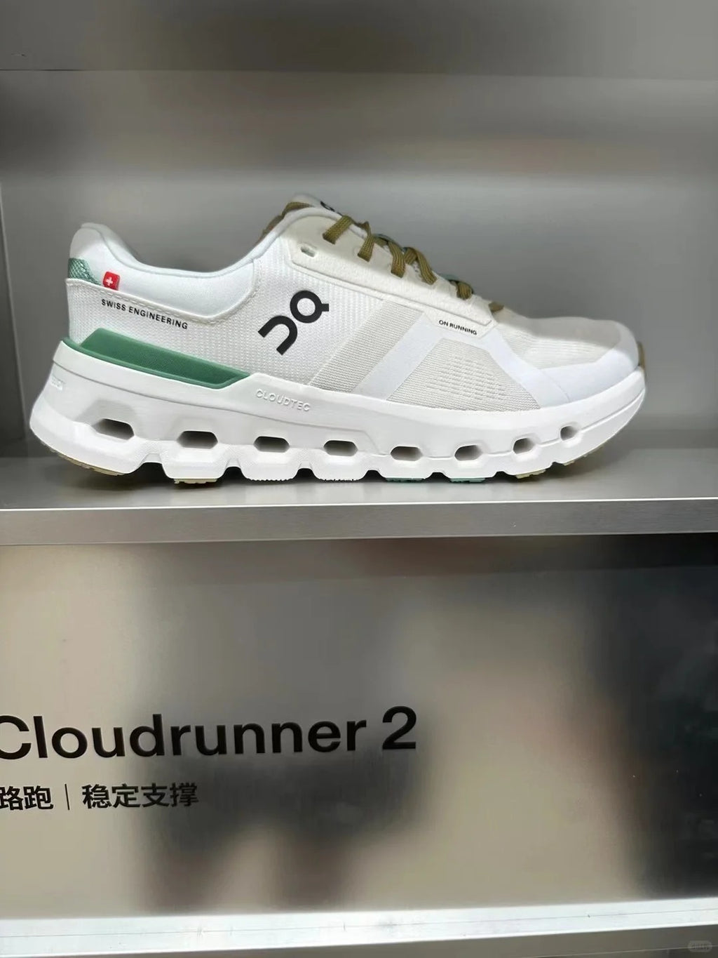 White Low Top Sneakers Men Retro Casual Running Shoes